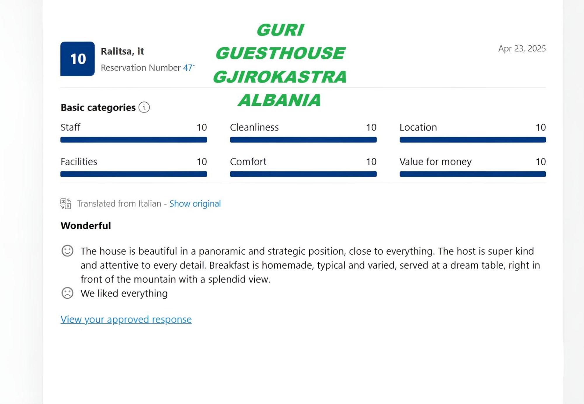 Guri Guesthouse Αργυρόκαστρο Εξωτερικό φωτογραφία