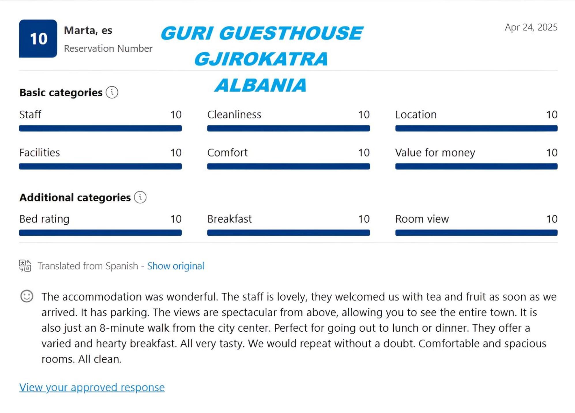 Guri Guesthouse Αργυρόκαστρο Εξωτερικό φωτογραφία